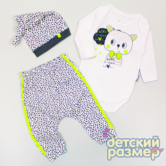 Комплект