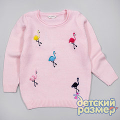 Джемпер