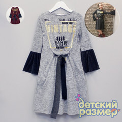 Платье
