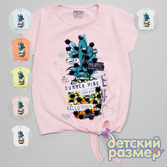 Футболка (пайетки)