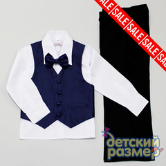 Костюм 92-122 Rodeng