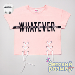Футболка (шнуровка)