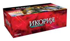 Дисплей бустеров выпуска «Икория» (русский) Дисплей бустеров выпуска «Икория» (русский)