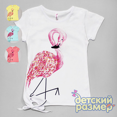 Футболка