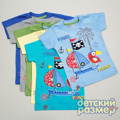 Футболка