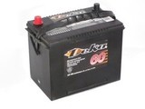 Аккумулятор автомобильный Deka 524 FMF ( 12V 70Ah / 12В 70Ач ) - фотография Аккумулятор автомобильный Deka 524 FMF ( 12V 70Ah / 12В 70Ач ) - фотография