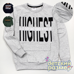 Свитшот (карман)