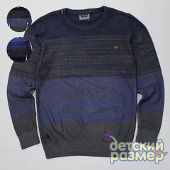 Джемпер