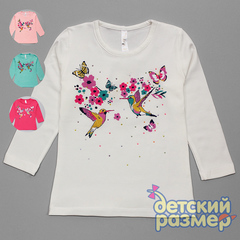 Футболка-лонгслив