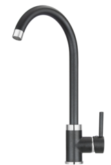 Смеситель Granula 2125 Шварц Смеситель Granula 2125 Шварц