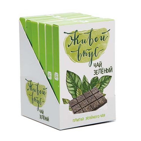 https://static-eu.insales.ru/images/products/1/6434/36092194/green_tea_100u.jpg