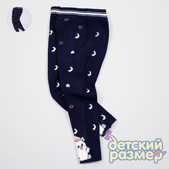 Рейтузы с начесом