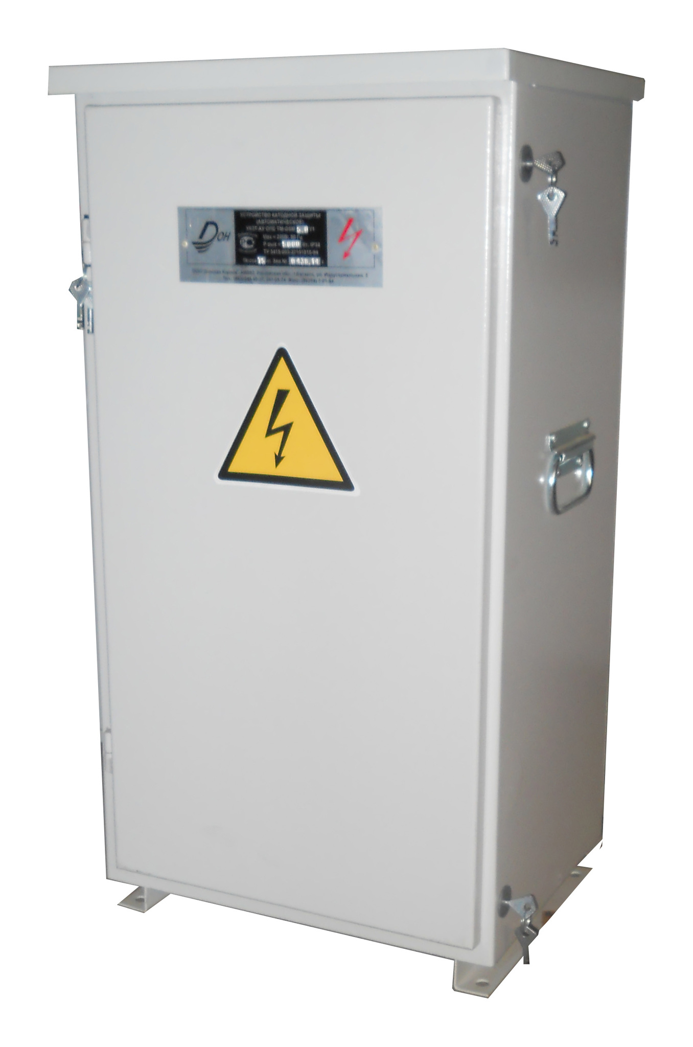 Buy the cathodic protection rectifier 600 W