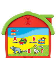 УМка Обучающий домик 