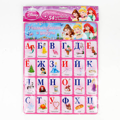 УМКА Карточки на магнитах 