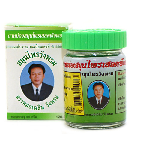 https://static-eu.insales.ru/images/products/1/6506/87832938/thai_pain-free_balm.jpg