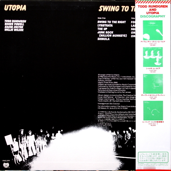 Utopia Swing To The Right Kupit Na Vinilovoj Plastinke