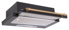 Вытяжка Simfer 6001 X Вытяжка Simfer 6001 X