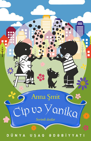 Cip və Yanika