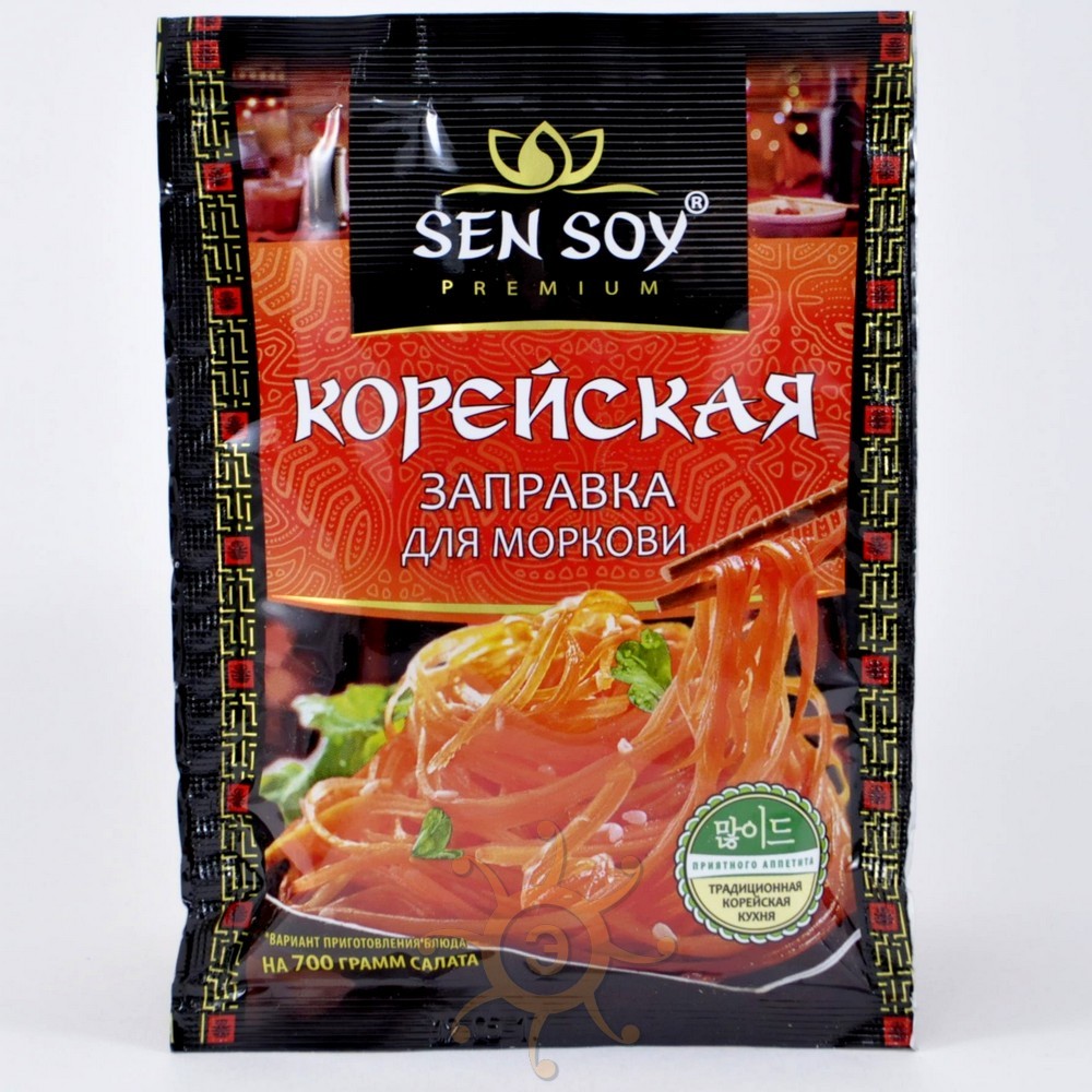 как приготовить корейскую приправу кожхун как приготовить корейскую приправу кожхун