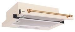 Вытяжка Simfer 6001 W Вытяжка Simfer 6001 W