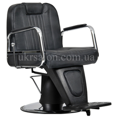 Парикмахерское кресло Barber Waszyngton Lux Парикмахерское кресло Barber Waszyngton Lux