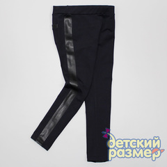 Брюки-лосины