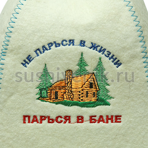 Не парься картинки прикольные, открытку
