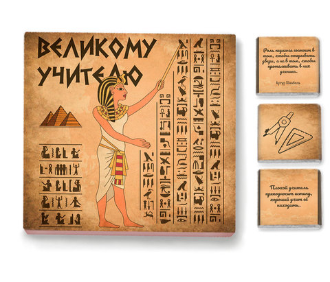 ����� 9 ��������� 