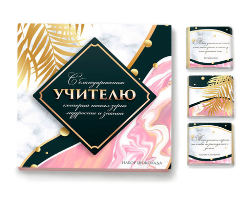 ����� 9 ��������� 