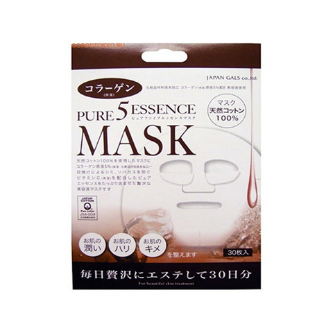 https://static-eu.insales.ru/images/products/1/6638/175741422/collagen_mask.jpg