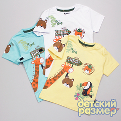 Футболка
