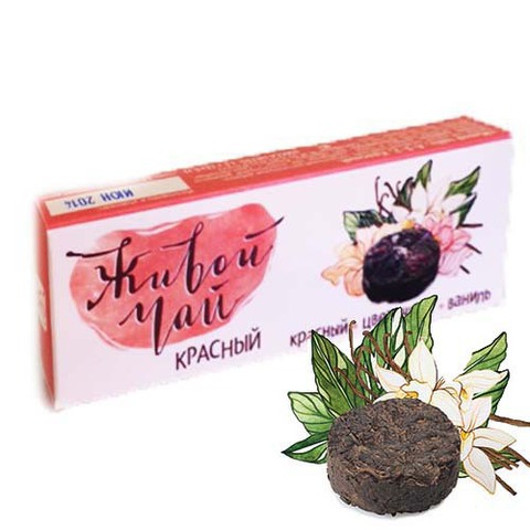 https://static-eu.insales.ru/images/products/1/6679/36092439/red_tea_15g.jpg