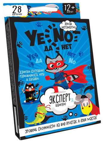 настольные игры оптом