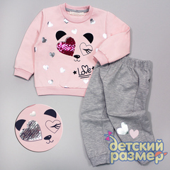 Костюм (пайетки-перевертыши)