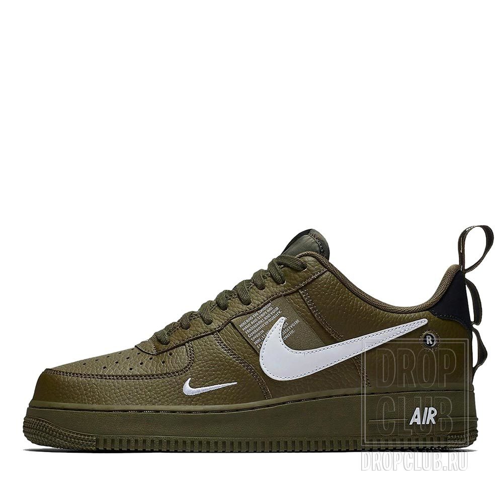 air force utility olive green