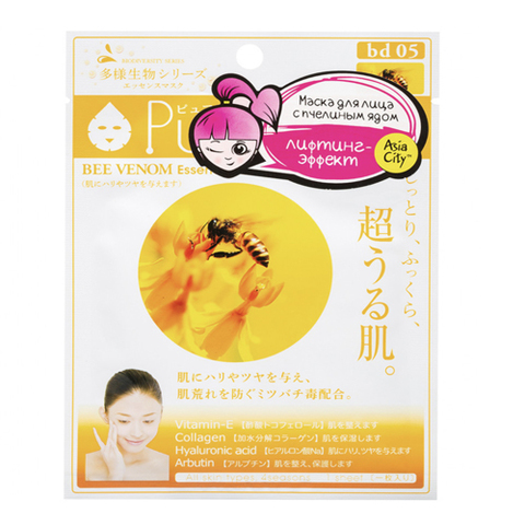 https://static-eu.insales.ru/images/products/1/6712/168286776/bee_mask.jpg