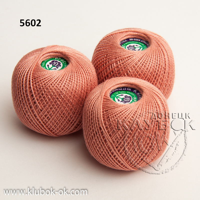 пряжа ирис 2614. нитки ирис ализе. пряжа ирис мерсеризованный хлопок. нитки ирис вязать. пряжа ирис 100 хлопок им кирова.