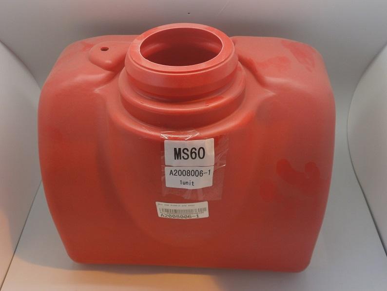 Бак для воды DDE VP60-H ( без комплекта)