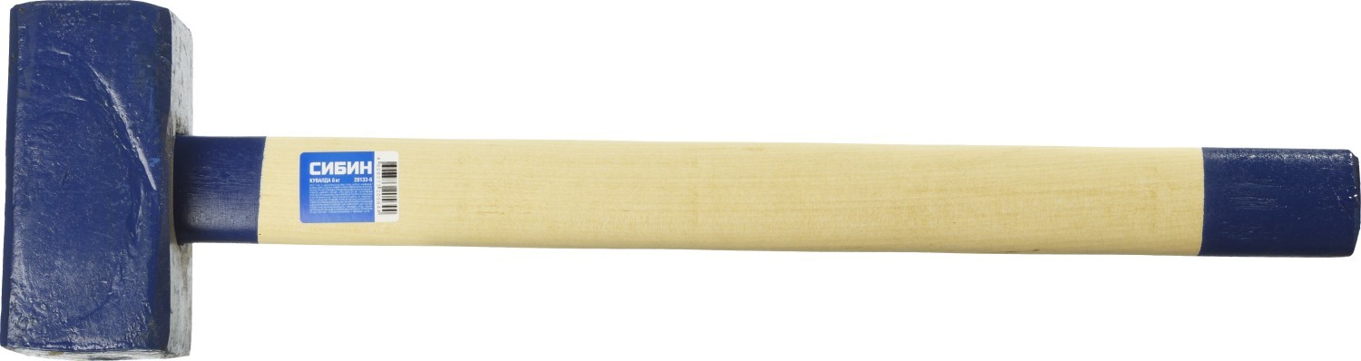 Кувалда СИБИН с деревянной рукояткой, 6кг