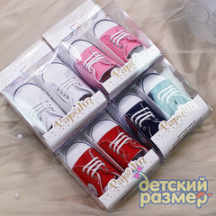 Пинетки в коробочке