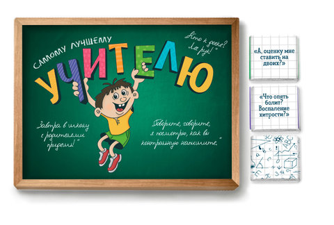 ����� 12 ��������� 