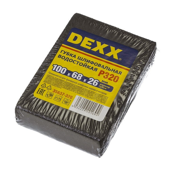 Губки шлифовальные DEXX четырехсторонняя, AL2O3 средняя жесткость, Р320, 100х68х26мм