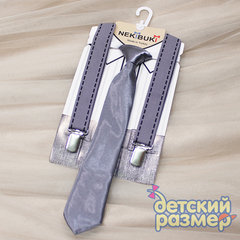 Подтяжки + галстук