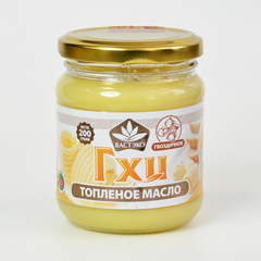 Сливочное масло ГХИ топленое гвоздичное 200 г