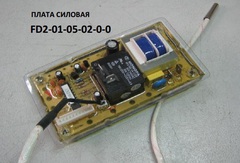 Модуль управления Поларис (10 разъемов) !Отсутсвует на складе,сроки поставки не известны! Модуль управления Поларис (10 разъемов) !Отсутсвует на складе,сроки поставки не известны!