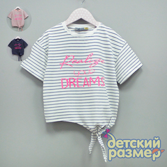 Топ