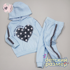 Костюм с легким начесом