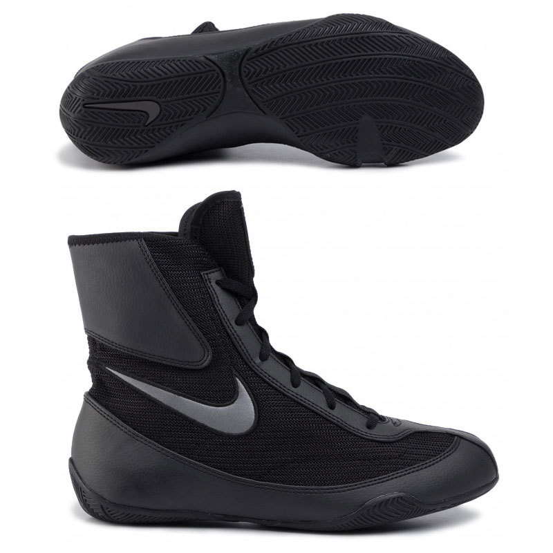nike machomai 2