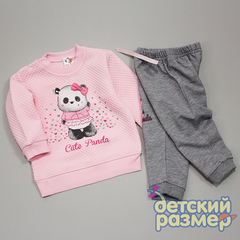Костюм